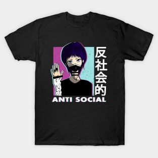 Aesthetic Vaporwave Anti Social Japanese Girl Anime Lover T-Shirt